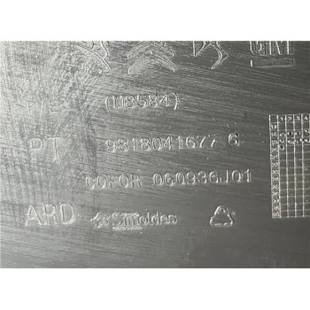 Recambio de guarnecido puerta trasera derecha para peugeot rifter (06.2018) 1.5 active long [1,5 ltr. - 75 kw blue-hdi fap] refe