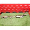 Recambio de catalizador para renault kangoo iii monospace blue dci 95 (kjab) referencia OEM IAM   