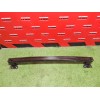Recambio de refuerzo paragolpes trasero para renault kangoo iii monospace blue dci 95 (kjab) referencia OEM IAM 96c24967580 8504