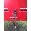 Recambio de inyector para fiat ducato furgoneta (250_) 130 multijet 2,3 d referencia OEM IAM 0445110418 504389548 9181425662611