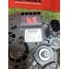 Recambio de alternador para fiat ducato furgoneta (250_) 130 multijet 2,3 d referencia OEM IAM 504385134  