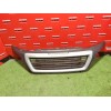 Recambio de calandria para citroën jumper iii furgoneta 2.2 bluehdi 140 referencia OEM IAM 1314847070  