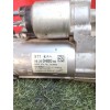 Recambio de motor arranque para citroën jumper iii furgoneta 2.2 bluehdi 140 referencia OEM IAM 9826048080  