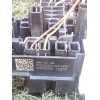 Recambio de caja reles para volkswagen caddy v furgoneta/monovolumen (sba, sbh) 2.0 tdi bmt referencia OEM IAM 5WA937615 P010132