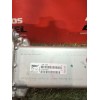 Recambio de enfriador egr para renault master iii furgoneta (fv) 2.3 dci 125 fwd (fv0c, fv0d, fv0g, fv0h, fv0j, fv0k) referencia