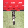 Recambio de amortiguador delantero derecho para fiat doblo autobús (263_) 1.6 d multijet (263axn1b) referencia OEM IAM 000005209