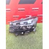 Recambio de faro izquierdo para peugeot rifter 1.5 bluehdi 100 referencia OEM IAM 9854782680  
