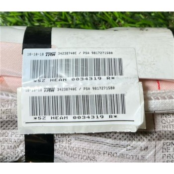 Recambio de airbag cortina delantero izquierdo para citroën berlingo furgón (09.2018) 1.5 berlingo m [1,5 ltr. - 75 kw blue-hdi 