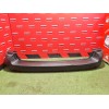 Recambio de paragolpes trasero para peugeot expert furgoneta (v_) 2.0 bluehdi 120 referencia OEM IAM 9808627477 1592326X 
