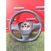 Recambio de volante para peugeot expert furgoneta (v_) 2.0 bluehdi 120 referencia OEM IAM   