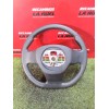 Recambio de volante para peugeot expert furgoneta (v_) 2.0 bluehdi 120 referencia OEM IAM   