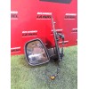 Recambio de retrovisor izquierdo para peugeot expert furgoneta (v_) 2.0 bluehdi 120 referencia OEM IAM   
