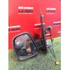 Recambio de retrovisor izquierdo para peugeot expert furgoneta (v_) 2.0 bluehdi 120 referencia OEM IAM 98155884XT  