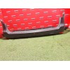 Recambio de paragolpes trasero para dacia dokker furgoneta/monovolumen 1.5 dci (feaj) referencia OEM IAM 850226654R  