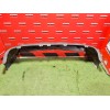Recambio de paragolpes trasero para dacia dokker furgoneta/monovolumen 1.5 dci (feaj) referencia OEM IAM 850226654R  