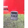 Recambio de mando elevalunas delantero izquierdo para dacia dokker furgoneta/monovolumen 1.5 dci (feaj) referencia OEM IAM 25411