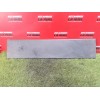 Recambio de moldura puerta trasera izquierda para citroën jumper iii furgoneta 2.2 bluehdi 140 referencia OEM IAM 1308058070  