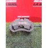 Recambio de pinza freno trasera izquierda para citroën jumper iii furgoneta 2.2 bluehdi 140 referencia OEM IAM 1612437280  