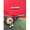 Recambio de mando luces para citroën jumper iii furgoneta 2.2 bluehdi 140 referencia OEM IAM 07356790140  