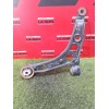 Recambio de brazo suspension delantero izquierdo para citroën jumper iii furgoneta 2.2 bluehdi 140 referencia OEM IAM 50712141  