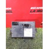 Recambio de caja reles para citroën jumper iii furgoneta 2.2 bluehdi 140 referencia OEM IAM   