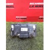 Recambio de mando calefaccion / a/a para citroën jumper iii furgoneta 2.2 bluehdi 140 referencia OEM IAM Mr1464311510  
