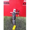 Recambio de bombin arranque para peugeot partner furgón/monospace (k9) 1.5 bluehdi 100 referencia OEM IAM 9663123380  