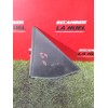 Recambio de moldura para peugeot partner furgón/monospace (k9) 1.5 bluehdi 100 referencia OEM IAM 9817691077  