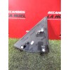 Recambio de moldura para peugeot partner furgón/monospace (k9) 1.5 bluehdi 100 referencia OEM IAM 9817691077  