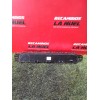 Recambio de mando calefaccion / a/a para peugeot partner furgón/monospace (k9) 1.5 bluehdi 100 referencia OEM IAM   