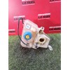 Recambio de deposito expansion para citroën jumper iii furgoneta 2.2 bluehdi 140 referencia OEM IAM D348  