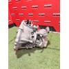 Recambio de caja cambios para citroën berlingo furgón/monospace (k9) 1.6 bluehdi 100 referencia OEM IAM 20ET56 1623094380 968205