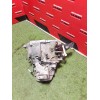Recambio de caja cambios para citroën berlingo furgón/monospace (k9) 1.6 bluehdi 100 referencia OEM IAM 20ET56 1623094380 968205