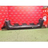 Recambio de paragolpes trasero para peugeot expert furgoneta (vf3a_, vf3u_, vf3x_) 1.6 hdi 90 8v referencia OEM IAM 7410AS  