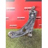 Recambio de brazo suspension inferior delantero izquierdo para peugeot partner furgón/monospace (k9) 1.5 bluehdi 100 referencia 