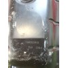 Recambio de carter para citroën jumpy iii furgoneta (v_) 1.5 bluehdi 120 referencia OEM IAM 139732B02  