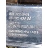 Recambio de piloto trasero derecho para citroën jumpy iii furgoneta (v_) 1.5 bluehdi 120 referencia OEM IAM 9808243080 001972530