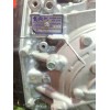 Recambio de caja cambios para opel zafira life autobús (k0) 2.0 referencia OEM IAM 20GTCP 1643637480 