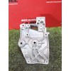 Recambio de soporte alternador para peugeot partner furgón/monospace (k9) 1.5 bluehdi 100 referencia OEM IAM 9823598480  