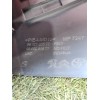 Recambio de moldura para opel zafira life autobús (k0) 2.0 referencia OEM IAM 9812122577 9808231577 
