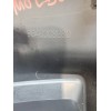 Recambio de moldura para opel zafira life autobús (k0) 2.0 referencia OEM IAM 9848308980  