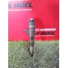 Recambio de inyector para peugeot partner furgón/monospace (k9) 1.5 bluehdi 100 referencia OEM IAM 0445110566 7202624942306 