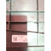 Recambio de electroventilador para peugeot partner furgón/monospace (k9) 1.5 bluehdi 100 referencia OEM IAM 9832930080  