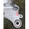 Recambio de soporte cambio para peugeot partner furgón/monospace (k9) 1.5 bluehdi 100 referencia OEM IAM 9801956080  
