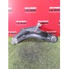 Recambio de brazo suspension inferior delantero derecho para renault kangoo / grand kangoo ii (kw0/1_) 1.5 dci 80 (kw15) referen