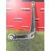 Recambio de brazo suspension delantero derecho para citroën jumpy iii furgoneta (v_) 1.5 bluehdi 120 referencia OEM IAM 98168635