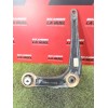 Recambio de brazo suspension delantero izquierdo para citroën jumpy iii furgoneta (v_) 1.5 bluehdi 120 referencia OEM IAM 981686