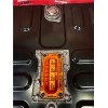 Recambio de bateria para renault kangoo iii rapid (03.2021) kangoo referencia OEM IAM 295108767R 295F00402R 