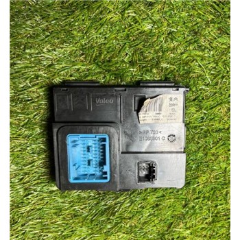 Recambio de modulo electronico para citroën jumpy furgón (05.2016) 2.0 control m [2,0 ltr. - 90 kw blue-hdi fap] referencia OEM 