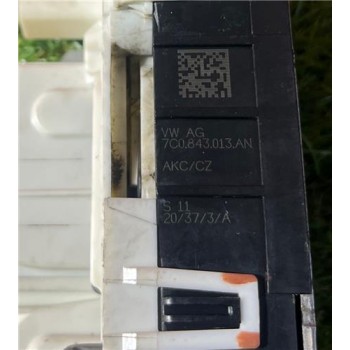 Recambio de cerradura puerta corredera izquierda para volkswagen crafter furgón (sy/sx)(09.2016) 2.0 35 furgón bm ta fwd [2,0 lt